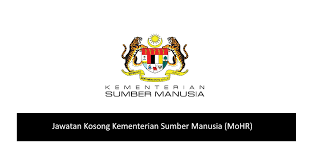 Specialize in pembangunan, perkhidmatan awam and public service. Jabatan Sumber Manusia