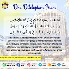 Doa dan zikir pembuka rezeki pelunas utang penghapus kesusahan hidup qori': Doa Rezeki Tak Putus Jawi