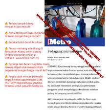 Berapa harga minyak hitam kereta 10 ribu km. 10 000km Semi Synthetic Original Feoso 10w40 Api Sn Cf Standard Engine Oil 4l Heavy Duty Shopee Malaysia