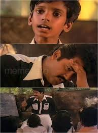 Doore Doore Oru Koodu Koottam Malayalam Movie Plain Memes Troll Maker Blank Meme Templates Meme Generator Troll Memes Malayalam Photo Comments Trolls See more ideas about english memes, memes, learners. doore doore oru koodu koottam malayalam