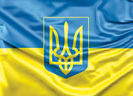 Спочатку день державного прапора святкували тільки в столиці. Ctcu5xaruicbhm