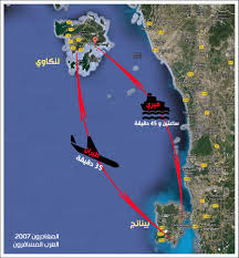 استفسار عن العبارة من لنكاوي الى بينانج