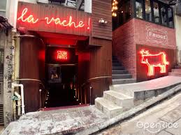 La vache is a cave in located in the northern range, on the north coast of trinidad. La Vache French Steak House In Central Soho Hong Kong Openrice Hong Kong