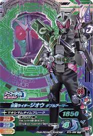 kamen rider zi o double armor seni