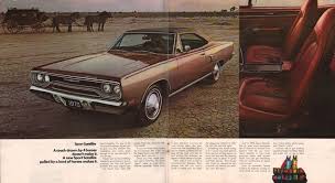Image result for Sand Pebble Beige 1970 Belvedere