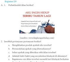 Kegiatan 2 9 Bahasa Indonesia Kelas 8 A Mengiklankan Produk Apakah Teks Tersebut B Permasalahan Brainly Co Id