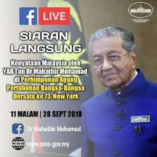 Tun dr mahathir had successfully handled the financial crisis and stabilized malaysian economy. Dr Mahathir Mohamad Ar Twitter Live Streaming Statement By Prime Minister Of Malaysia Tun Dr Mahathir Mohamad At The General Debate Of The 73rd Session Of The United Nation General Assembly