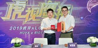 This is week 2 of lck summer split 2019 translated ! Huya To Stream Korean League Of Legends Matches In Three Year Exclusive Deal The Esports Observer