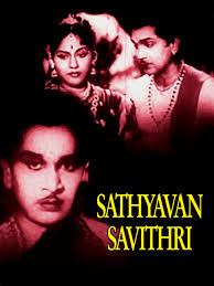 Sathyavan Savithri