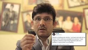 Sanjay Hegde follows KRK's footsteps, to take Twitter to court over account  suspension