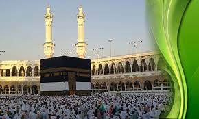 Oleh karena itu, dirancang sistem informasi pelayanan haji dan umroh berbasis web dengan metode unified process. Haji Dan Umrah Pengertian Hukum Syarat Dan Rukunnya Lengkap Weschool Id