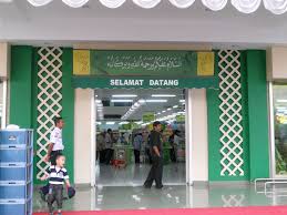 Hasil gambar untuk Harga Sembako Giant