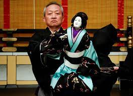 The bunraku puppet theatre of japan represents the most refined and expressive of the puppet arts. Nearly Extinct Japanese Puppet Theater Helps Master Get Through Coronavirus Pandemic Daily Sabah