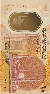 موعد طرح وحدات الإعلان 15 من الإسكان الاجتماعي. Vjlzynwa413qnm
