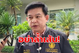 โปรดเกล้าฯ พระราชทานยศ 'จันจิรา สิริวชิรภักดิ์ ' เป็นร้อยเอกหญิง และอีก 6 นาย 78nhmaipgu6mmm