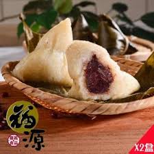 Jun 04, 2021 · 三級警戒讓各類型產業都大受影響，此刻，也有不少烘焙坊推出產品組合包、宅配優惠，讓民眾不必出門、不用排隊，也能. å˜‰ç¾©ç¦æº