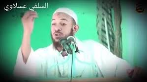 We did not find results for: Ø¨ÛÙŠÛØ¢Ø±Ù‚Û Ø¢Ù„Ù…ÛØ¹ÛØ±ÙÛØ© Posts Facebook