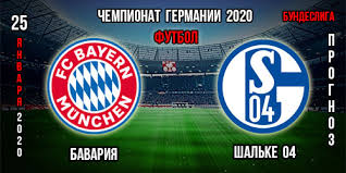Да можно с коэффициентом 1.68. Bavariya Shalke Prognoz Bundesligi Stavki I Koefficienty V Bk
