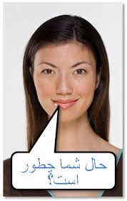 Great PowerPoint presentations start with the words