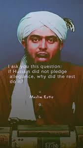 Imam Hussain (As) 🥹❤️ #karbala #ashura #imamhussain #ahlulbayt #imamali  #engineermuhammadalimirza #fyp #fypシ #foryoupage #trending