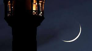 L'arabie saoudite, l'indonésie, singapour, la turquie, le japon, la malaisie, la thaïlande et l'australie célèbreront l'aid al fitr dimanche 24 mai 2020, qui marque ainsi la fin du mois. Aid Al Fitr L Arabie Saoudite Demande Aux Fideles D Observer Le Croissant De Lune Mardi