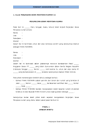 Perjanjian sewa rumah adalah satu akad kontrak yang boleh dilakukan antara (anda) tuan rumah dan penyewa anda (si penyewa), jadi segalan peraturan, syarat, atau apa jua tanggugungjawab dan klausa yang ada dalam surat perjanjian sewa rumah tersebut perlu dipatuhi oleh penyewa. Download Contoh Surat Perjanjian Sewa Rumah Ruko Kios