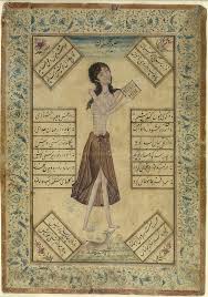 Maybe you would like to learn more about one of these? An Image Of Majnun With Verses From The Poem Layla Va Majnun Islamic Paintings Harvard Art Museum Art