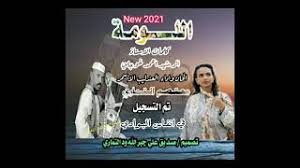 ويأتي هذا الجهاز بتصميم جديد ورائع ويمكنك من خلال هذا الجهاز ترقية الرسومات. Ø¬Ø¯ÙŠØ¯ 2021 Ø§Ù„ÙÙ†Ø§Ù† Ù…Ø¹ØªØµÙ… ÙˆØ¯ Ø§Ù„ØªÙ…Ø§Ø±ÙŠ Ù…Ø§Ù„Ùˆ Ø§Ù„Ø­Ø¨ÙŠØ¨ Ø§Ù„ØªÙ„ÙÙˆÙ† Ù‚Ø§ÙÙ„Ùˆ