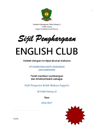 Some of them are similar to roman (english) letters and have a similar pronunciation (к,м,о) while some of them only look similar (с,в). Sijil English Atikah Zainuddin