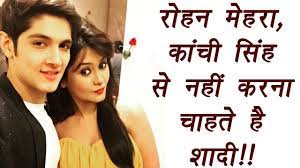 Rohan Mehra Says No Marriage Plans With Kanchi Singh Filmibeat Youtube Kanchi singh celebrated her 21st birthday with rohan mehra and india forums at hakone, powai and did a lot of fun activities. rohan mehra says no marriage plans with kanchi singh filmibeat