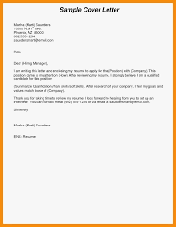 Boomsa I Will Professionally Edit Your Resume Cover Letter And Linkedin For 65 On Fiverr Com Job Cover Letter Job Application Cover Letter Application Cover Letter