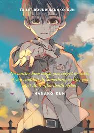 Incorrect toilet bound quotes toilet bound hanako kun jibaku shounen hanako kun 地縛少年花子くん hanako kun tsukasa yugi amane yugi yugi twins 02nd april 2020 207 notes yashiro pointing at the seven mysteries and ghosts. Hanako Kun Quote By Anime And Me Anime Blog Tracker Abt