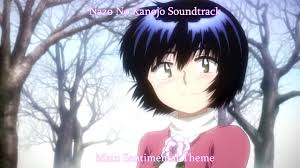 Nazo No Kanojo X Soundtrack - Main Theme - YouTube