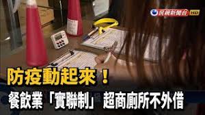 Cookiesbanner1 cookies政策 cookiesbanner2 ( 偏好中心 ) cookiesbanner3. Rxbtmkg6j4kntm