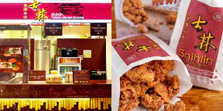 Последние твиты от shihlin taiwan street snacks (@shihlinsnacksid). How Shihlin Taiwan Street Snacks S Porean Founders Built A Us 23m Biz