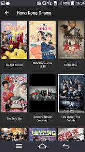 Asia's world city truly has it. Hong Kong Tv Hong Kong Drama Movie Hd Online Apk Download For Android