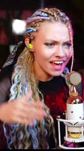 Наташа Королёва