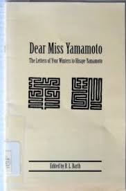 Hisaye basically wrote about the role of women in society, and her works were related to the struggle which the japanese immigrants faced during the world war and their experience in america. Dear Miss Yamamoto The Letters Of Yvor Winters To Hisaye Yamamoto Winters Yuor Winters Yvor 9781892355058 Amazon Com Books