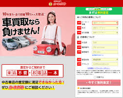 スズキ ハイブリッド 寿命