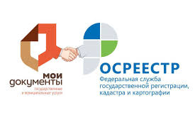 Бесплатная информация по объектам недвижимости носит справочный характер. Spravochnaya Informaciya Po Obektam Nedvizhimosti V Rezhime Online Novosti Mfc Morozovskogo Rajona Glavnaya Mfc Portal