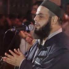 Stream Tasneem Nasser music