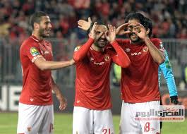 ‎دوري أبطال أفريقيا وكأس الكونفدرالية الإفريقية 2019‎. Ù‚Ø±Ø¹Ø© Ø¯ÙˆØ±ÙŠ Ø£Ø¨Ø·Ø§Ù„ Ø£ÙØ±ÙŠÙ‚ÙŠØ§ Ø§Ù„Ø£Ù‡Ù„ÙŠ ÙŠØµØ·Ø¯Ù… Ø¨Ù€ ØµÙ† Ø¯Ø§ÙˆÙ†Ø² ÙˆØ§Ù„ØªØ±Ø¬ÙŠ Ù…Ø¹ Ø¨Ø·Ù„ Ø§Ù„Ø¬Ø²Ø§Ø¦Ø± Ø§Ù„Ù…ØµØ±ÙŠ Ø§Ù„ÙŠÙˆÙ…