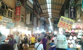 Market (demand for a commodity or service). å¤§æ¹³å¸‚å ´2 Picture Of Danan Market Bade Tripadvisor