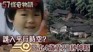 萬曆十五年》觀眾感想(二) "1587, A Year of No Significance" Audiences Interview (Part  2)