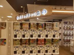 ガシャポン 設置