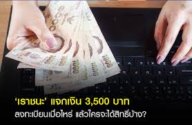 ดูทีวีออนไลน์ hd ช่อง gmm one ผ่านคอมพิวเตอร์และมือถือ iphone ipad android ต้องการที่จะ ดูทีวีออนไลน์ ช่อง gmm one hd ได้. Lji Wrzmpk0com