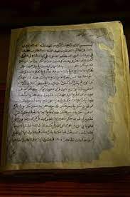 Maka, buku daftar ejaan melayu: Jawi Alphabet Wikipedia