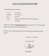 Singkatnya contoh surat pengunduran diri yang dimaksud adalah sebagai berikut : Download 6 Contoh Surat Pengunduran Diri Resign Kerja Yg Sopan