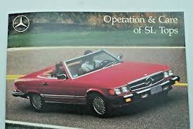 Mercedes 560 Sl Owners Manual Top Supplement Operation Care