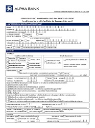 Printre produsele pe care banca le pune la dispozitia clientilor sai, amintim: Cerere De Credit Buna Scoring